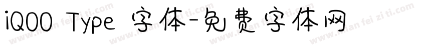 iQOO Type 字体字体转换